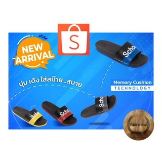 ***ส่งฟรีไม่ต้องง้อโค้ด***Scholl Sandali รองเท้าสวมสกอลล์รุ่นแซนดาลิ