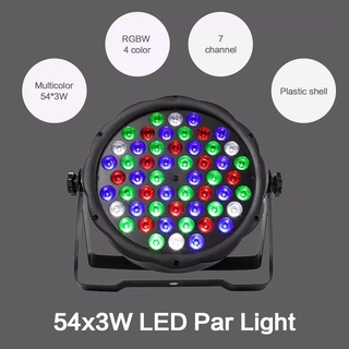 🔴🔵🟢54 LED ไฟพาร์ ไฟดิสโก้ ไฟพาร์ ไฟเวที LED PAR LED60W 54LED PARTY ไฟเธค //Flat Stage Light🔴🔵🟢ไฟเวที พาร์ LED  54ห