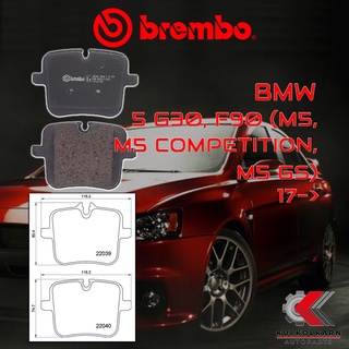 ผ้าเบรคหลัง BREMBO BMW SERIES5 G30, F90 (M5, M5 Competition, M5 GS) ปี 17-&gt; (P06109B/C)