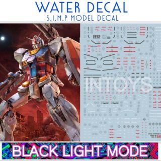 Water Decal MG1/100 RX-78-2 Gundam Origin​ ยี่ห่อ S.I.M.P Model Decal ( เรืองแสงในแสงแบล็คไลท์ )​