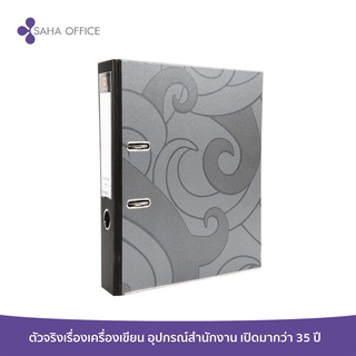 แฟ้มสันกว้าง ตราช้าง 125 สีดำ