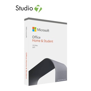 แหล่งขายและราคาMicrosoft Office Home and Student 2021 (79G-05387) ไมโครซอฟท์ออฟฟิค by Studio7อาจถูกใจคุณ