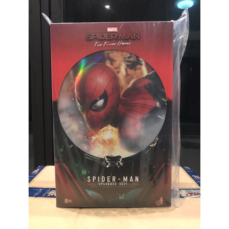 Spider-Man (Upgraded Suit)
