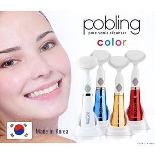 เครื่องล้างหน้า Pobling Pore Sonic Cleanser  แปรงล้างหน้าด้วยการสั่น ขจัดสิ่งสกปรก ได้แบบหมดจดกว่า การใช้มือล้าง