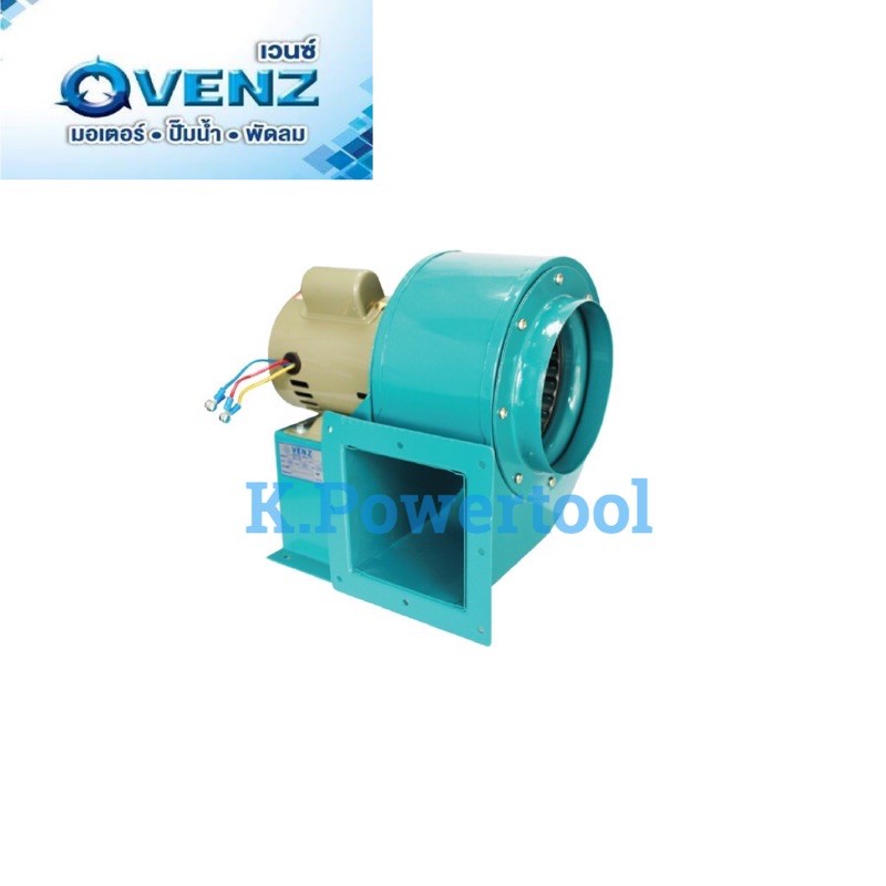 โบลเวอร์ดูดควัน VENZ รุ่น SC164 1/4HP ท่อลมออก 6 นิ้ว