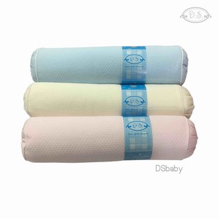 D.S. หมอนข้าง S รุ่นผ้ายืดทอลายจุด Baby Bolster S - Dot Cotton Spandex