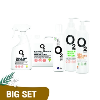 O2 KLEAN BIG SET  ( โอทูคลีนเซตใหญ่)