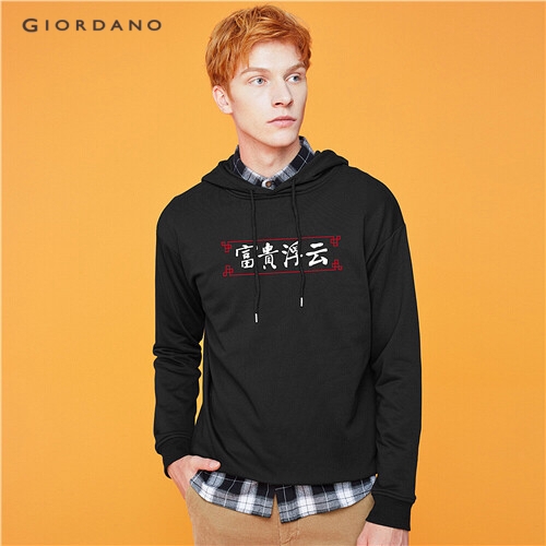 GIORDANO MEN Prined long-sleeve hoodie 91099679