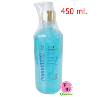 แอลกอฮอล์ เจลล้างมือ ศิริบัญชา 400 กรัม Alcohol Hand Gel Siribuncha