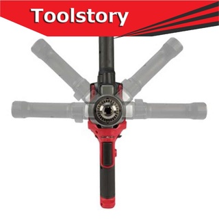 เครื่องปั่นสีไร้สาย M18FPMC-0 (ไม่รวมแบต)