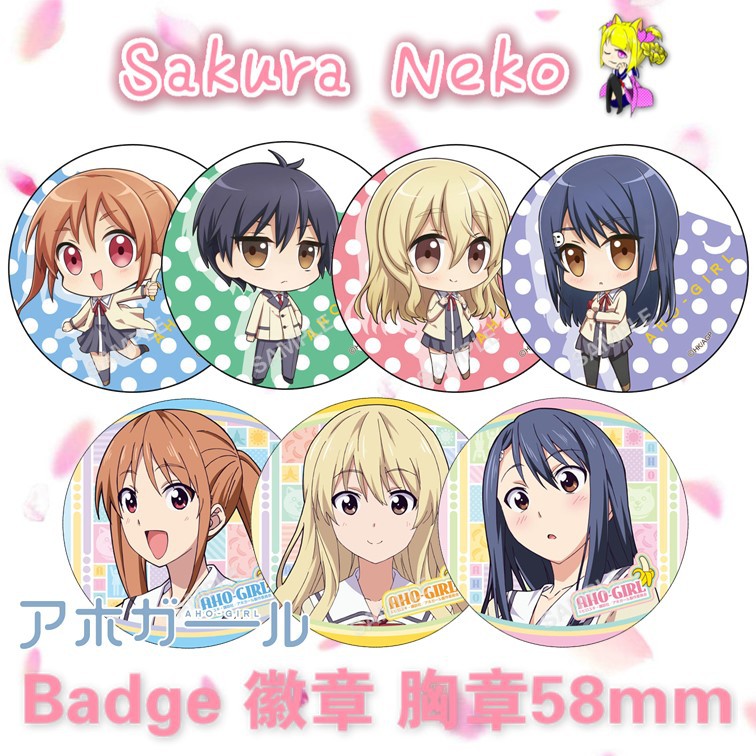 Aho ป้ายปุ่มอะนิเมะ Anime Girl Girl Girl 动漫 เครื่องจัดแต่งทรงผม 58 มม.