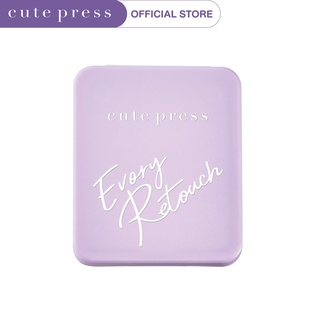 CUTE PRESS แป้งผสมรองพื้น EVORY RETOUCH OIL CONTROL FOUNDATION POWDER SPF 30 PA+++ ตลับคอมแพ็ค (ขนาดพกพาไม่มีถาดรองพัฟ)