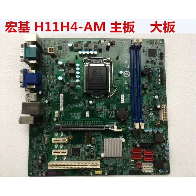 Acer h11h4 ai