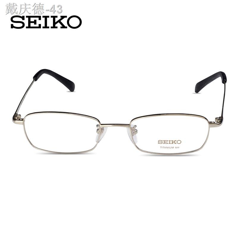 กรอบแว่นตา SEIKO Seiko Pure Titanium Business Full Frame สายตาสั้นกรอบแว่นผู้ชาย H1046