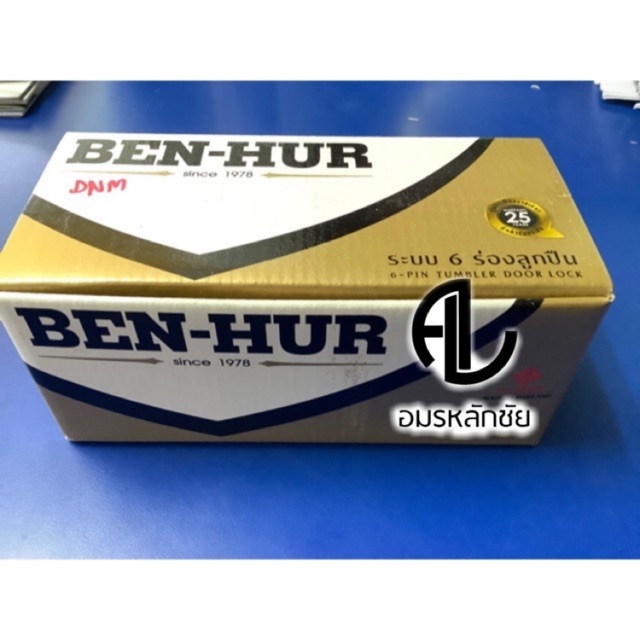 ลูกบิด BEN-HUR รุ่น BHC3000SS-S*X