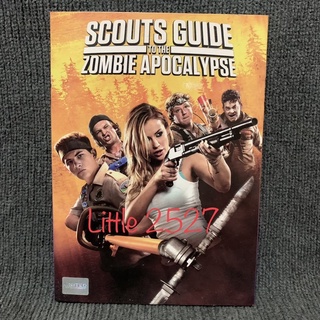 Scouts Guide to the Zombie Apocalypse/ 3 (ลูก) เสือปะทะซอมบี้ (DVD)