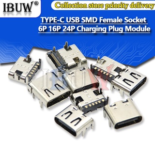 ซ็อกเก็ต TYPE-C USB SMD ตัวเมีย 6P 16P 24P HD DIYGBA สําหรับโมดูลปลั๊กชาร์จสมาร์ทโฟน 5-10 ชิ้น