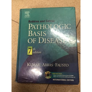 Robbins and Cotran Pathologic Basis of Disease 7th Edition มือสอง