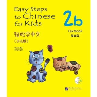 『🛵มีส่งด่วน💨』Easy Steps to Chinese for Kids（English Edition+QR）#Textbook #Workbook #轻松学中文（少儿版）#หนังสือเรียนภาษาจีน
