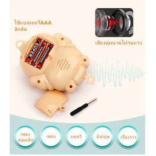 New‼️ โมบายดนตรี กล่อมนอนพร้อมรีโมทย์ มีเพลงหลากหลาย ตัวนกเปลี่ยนสีได้ พร้อมส่ง