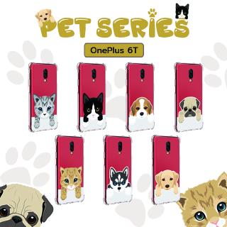 เคส สำหรับ OnePlus 6T Pet Series Anti-Shock Protection TPU Case