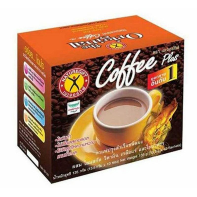 *Naturegift Coffee Plus เนเจอร์กิฟ คอฟฟี่พลัส / Check in Coffee กาแฟเช็คอิน /Truslen Coffee Plus ทรู