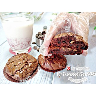 Dark chocolate brownie cookies (soft cookies) คุกกี้บราวนี่ ดาร์คช็อกแท้ เข้มสุดๆ