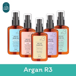 🔥พร้อมส่ง🔥 RAIP R3 Argan Oil (100 ml.)