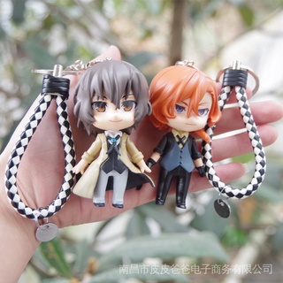 พร้อมส่ง พวงกุญแจ จี้ตุ๊กตาฟิกเกอร์ Dazai Osamu Nakahara Nakaya สําหรับตกแต่งเค้ก