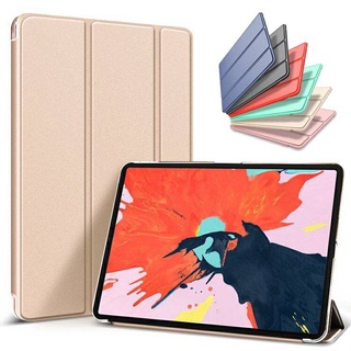 เคสนิ่ม โชว์โลโก้ สำหรับ ไอแพด Pro 11 Gen 1 (2018) Smart Case Three Fold เคสสำหรับไอแพด ฝาหลังนิ่ม ขาวขุ่น