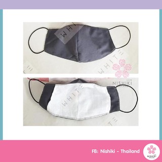 White Mask 3D ผ้ากันน้ำซักได้ MADE IN THAILAND
