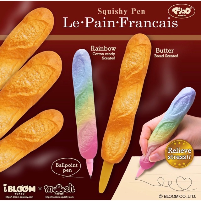 Squishy Pen Le Pain Francais I-BLOOM สกุชชี่ปากกาขนมปังฝรั่งเศสมินิไอบลูม