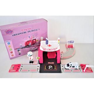 Progress hospital play set S-26