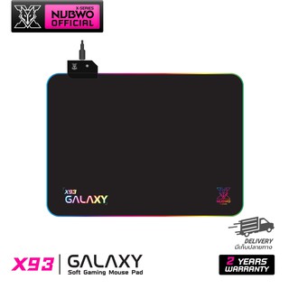 [ของแท้][ประกันศูนย์ 2 ปี] Nubwo แผ่นรองเมาส์ Mouse PAD รุ่น GALAXY X93 ไฟ RGB แผ่นรองเม้าส์ขาดใหญ่ Size L 350x300mm.