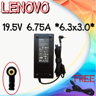 ADAPTER LENOVO 19.5V 6.75A *3.0 / อะแดปเตอร์ เลอโนโว 19.5V 6.75A *3.0