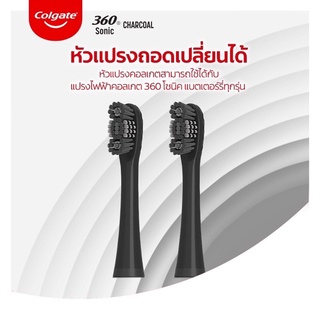 Colgate หัวแปรงสีฟันไฟฟ้า คอลเกต โปรคลินิคอล ชนิดรีฟิล แพ็คละ 2 ชิ้น หัวแปรงถอดเปลี่ยนได้