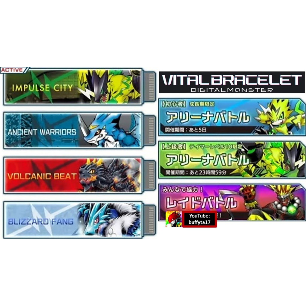 Dim Card Set for Vital Bracelet Digital Monster