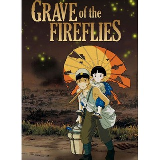 DVD สุสานหิ่งห้อย Grave of The Fireflies : 1988 #หนังการ์ตูน #อนิเมะ #สตูดิโอจิบลิ