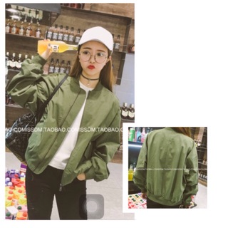 เสื้อคลุมแฟชั่นผ้าร่ม