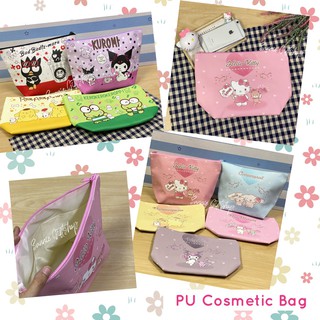 พร้อมส่ง กระเป๋า อเนกประสงค์ ใส่เครื่องสำอางค์ หนังPU มีผ้าบุด้านใน Sanrio