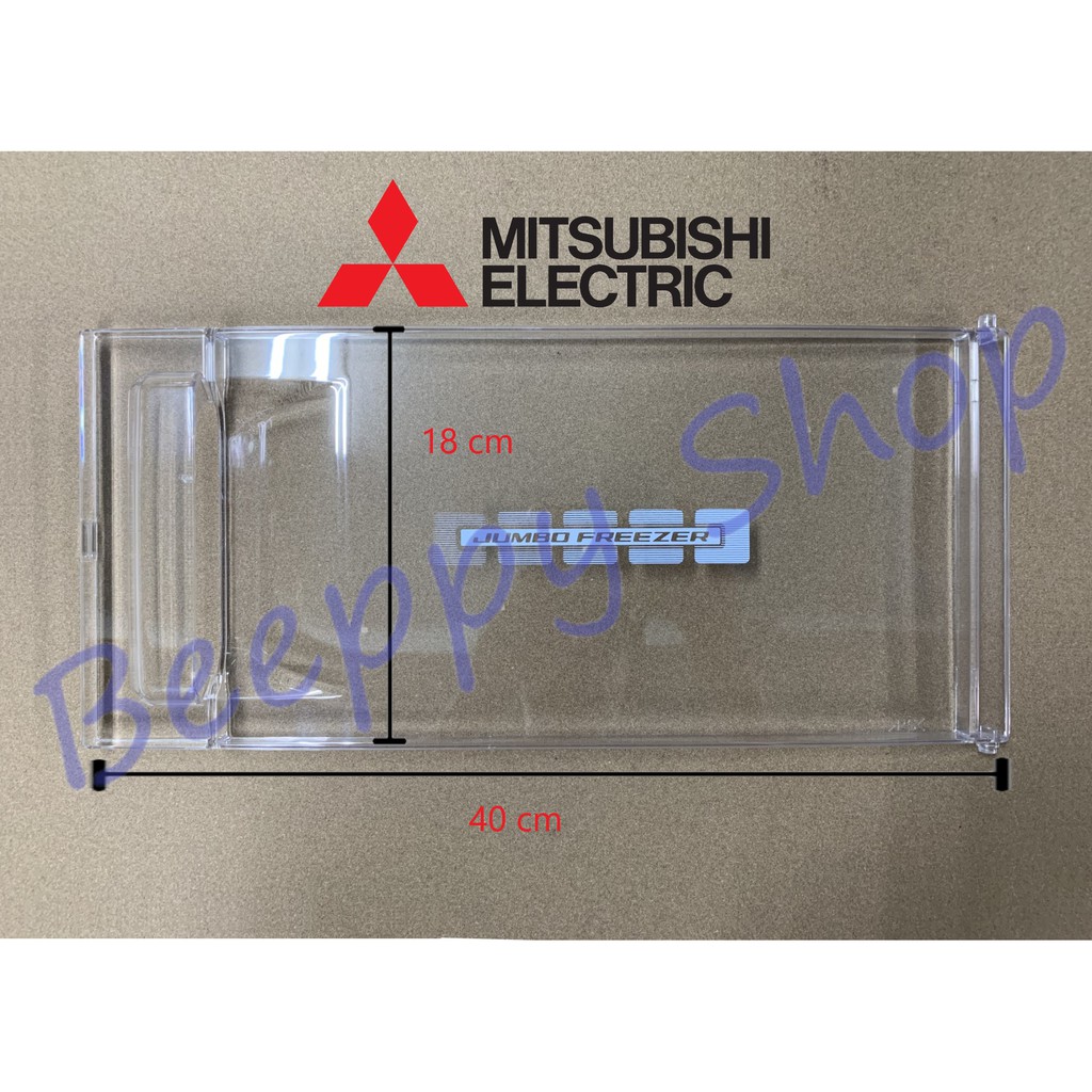 ⚙️ฝาช่องฟรีส Mitsubishi มิตซูบิชิ รุ่น MR-S49/S14/14/17/49 ฝาช่องฟรีซ ประตูช่องฟรีส ฝาช่องแข็ง ของแท้