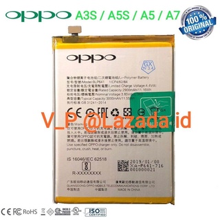 แบตเตอรี่ แท้ Oppo A3s A3 A5 R17 BLP673 4230mAh ประกัน 3 เดือน ส่งจาก กทม