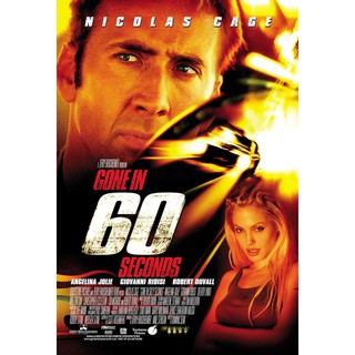 Gone in Sixty Seconds - 60วิ รหัสโจรกรรมอันตราย : 2000 #หนังฝรั่ง