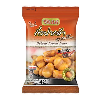 โก๋แก่ถั่วปากอ้าคาดเชือกรสพริก 40กรัม Koh-Kae Broad Beans Chili Flavor 40g.