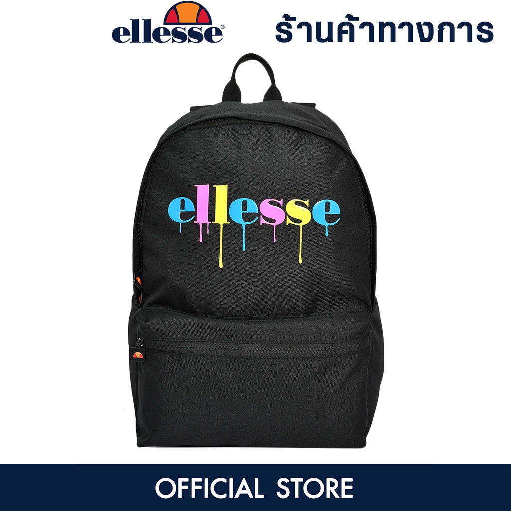 ELLESSE Alanas กระเป๋าเป้สะพายหลังผู้ใหญ่ กระเป๋าเป้ กระเป๋าผู้ใหญ่