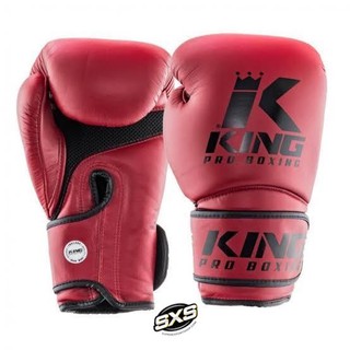 King Pro Boxing Gloves STAR MESH3