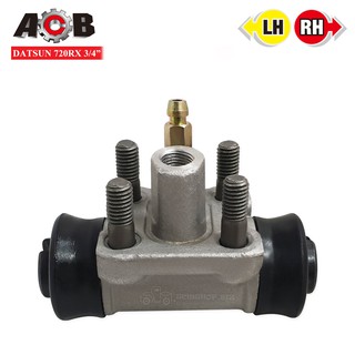 ACB กระบอกเบรคหลัง DATSUN 720 RX 3/4นิ้ว RH=LH ใส่ได้ทั้งข้า…