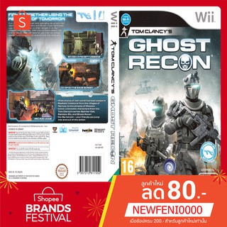 WIIGAME : Tom Clancys Ghost Recon