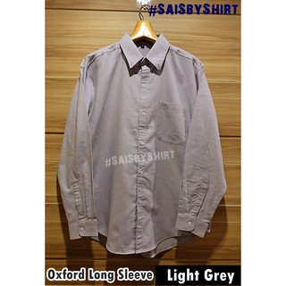 Light Grey - เสื้อเชิ้ต แขนยาว ผู้ชาย ทรงไม่เข้ารูป Oxford Long Sleeve Shirt