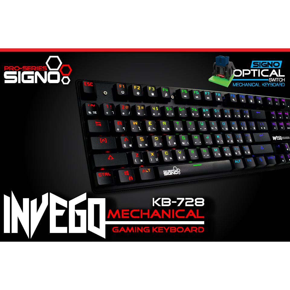 คีย์บอร์ดเกมมิ่ง SIGNO KB-728 INVEGO Mechanical Gaming Keyboard (Blue Optical SW)